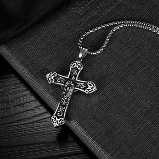 Kreuz-Halskette